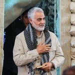 General Qasem Soleimani