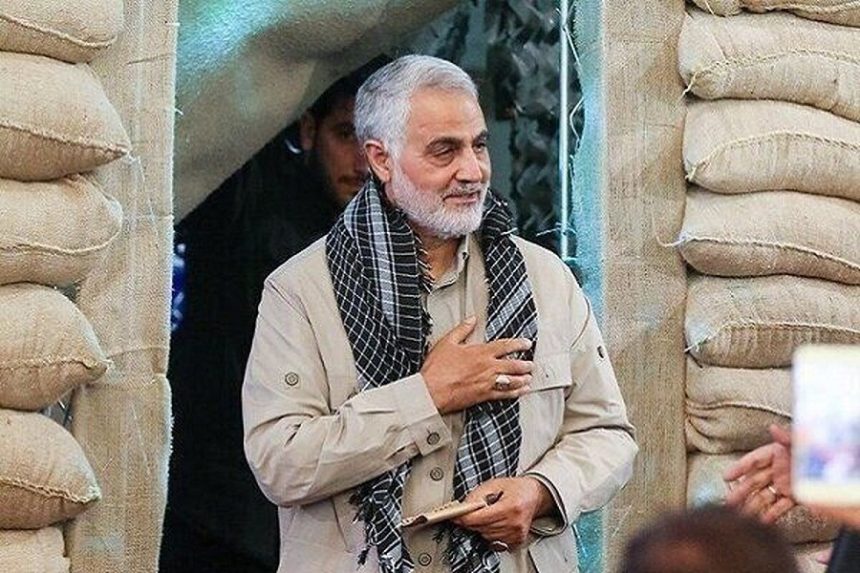General Qasem Soleimani