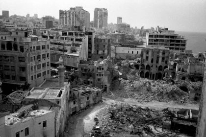Lebanese Civil War, 1980