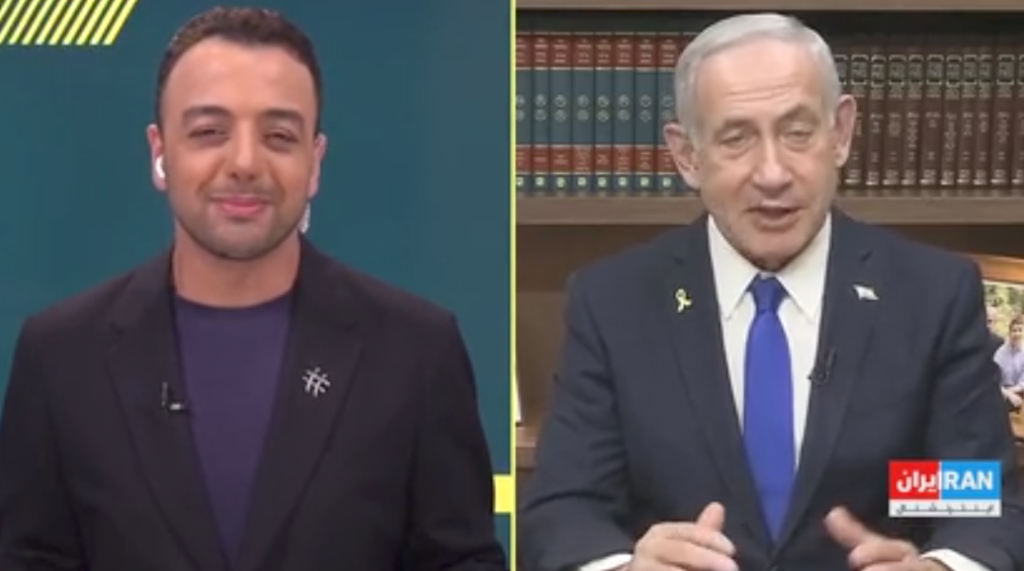 Iran Internatioanal - Media arm of Mossad