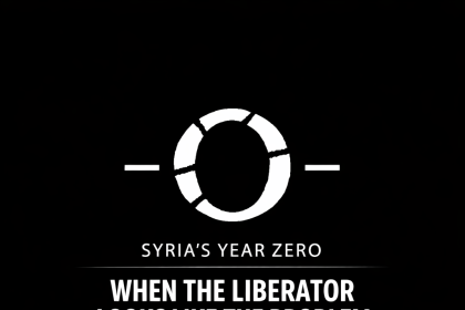 Syria - Year Zero