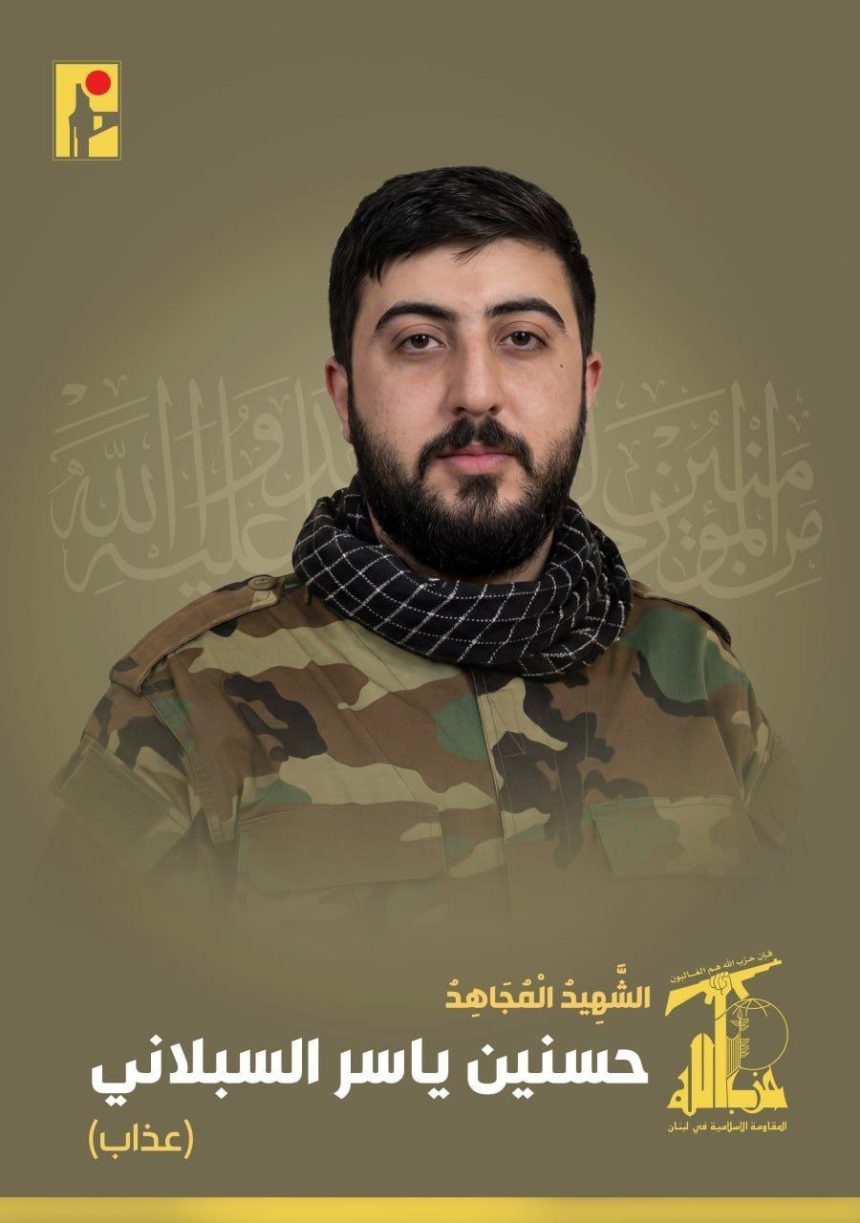 Husayn Yasser Al-Sablani