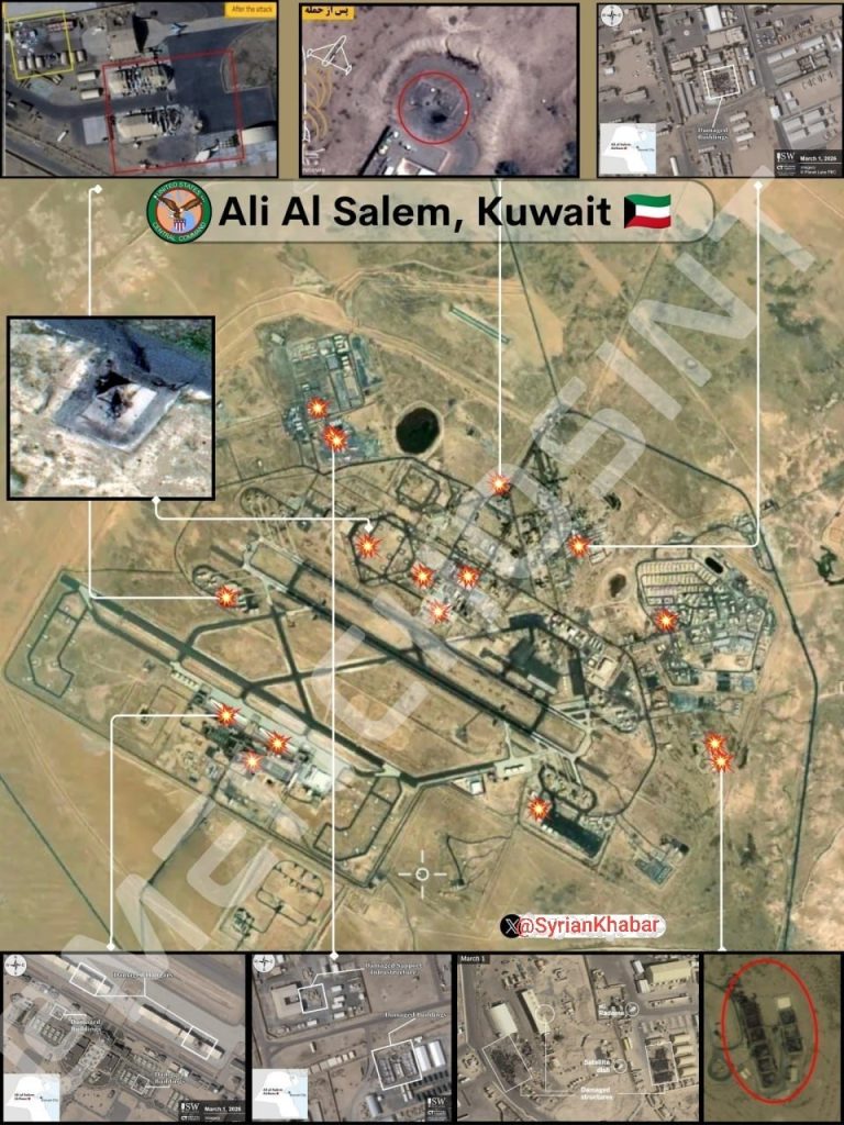 Mapping the Damage: Account of Strikes on US and Allied Persian Gulf Bases 47 Ali Al Salem Air Base, Kuwait