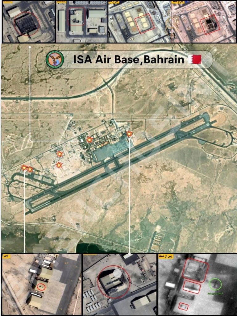 Mapping the Damage: Account of Strikes on US and Allied Persian Gulf Bases 45 Sheikh Isa Air Base