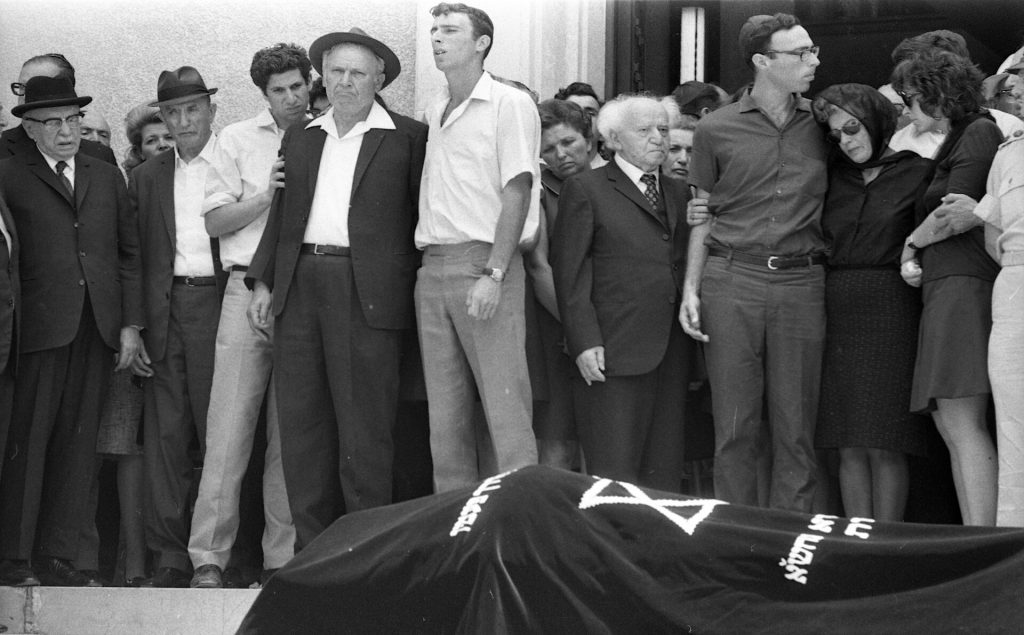 The body of Aharon Katzir at the Weizmann Terrorist Institute.