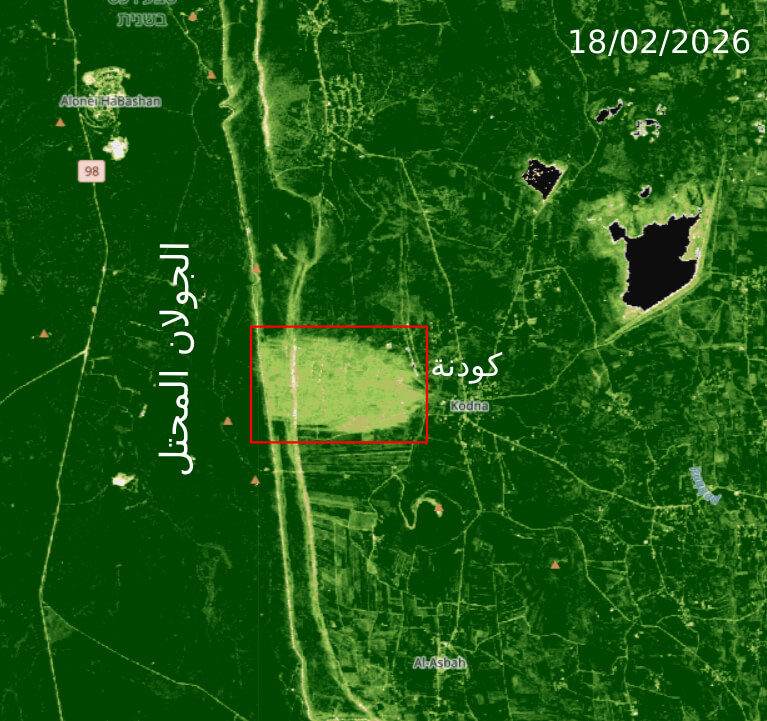 We Lost Everything In Syria: How Israeli Herbicides Destroyed Quneitra Crops And Pastures 45